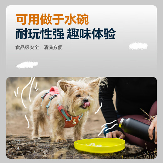 Ruffwell ruffwear Kemp Frisbee pet dog toy small dog Teddy Shiba Inu golden retriever puppy dog training artifact sumac red L