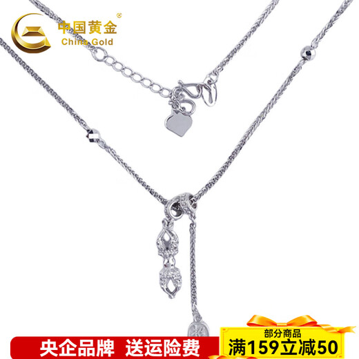 China Gold (CHINA GOLD) platinum necklace to attract wealth and blessings, Tibetan vajra set chain, gift to girlfriend, gift to others, about 7.22g