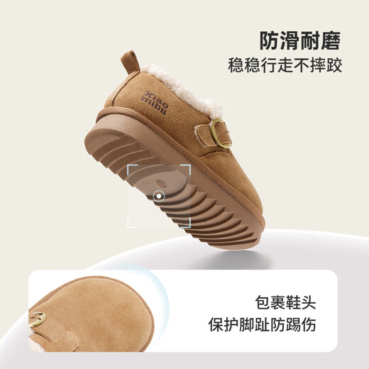 Xiaomibu children's velvet Birkenstock shoes new winter girls' thickened snow boots boys' warm cotton shoes