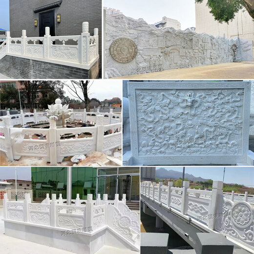 Relief customization manufacturer stone carving figure sculpture white marble sesame white bluestone red and yellow sandstone railing cement mural large-scale relief project customization