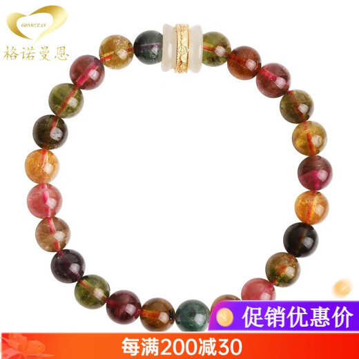 GONMCEAN Brazilian old mineral material full-color tourmaline bracelet Buddha beads jewelry simple women's bracelet gift