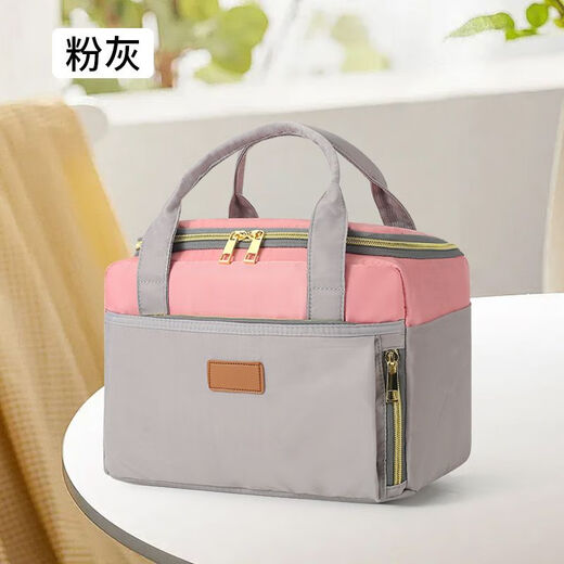 Insulated bag portable aluminum foil thickened insulated lunch box lunch box cake medicine refrigerated breast milk cold bag waterproof ice bag new pink