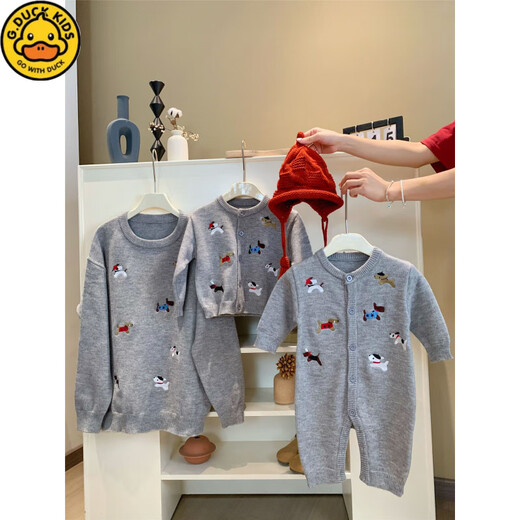 G.duck parent-child clothing for a family of three autumn and winter clothing sweater embroidery puppy mother and daughter mother and child knitted sweater cardigan baby family clothing gray 165 S