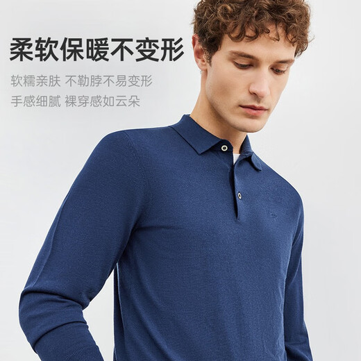 Septwolves machine washable new pure wool sweater warm lapel thin sweater men's sweater men's pullover sweater 102 (dark blue) 3XL 185/100A
