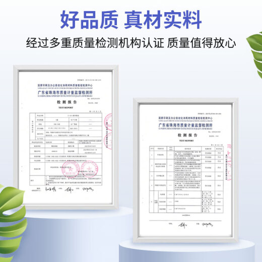 色彩卫仕 COLOR GUARD适用佳能GI-81专用墨水G3880 G3881 G3890 3891 4880 4881 4891 GI-81四色高端墨水2套+送2支（共10支）