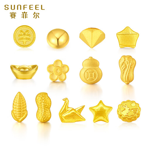 Safir gold pure gold 999.9 investment gold savings collection gold beans savings gold beans about 0.5 grams