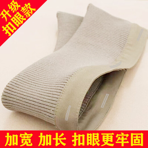 Down jacket collar protective cover Korean style color warm false collar cover replaceable anti-fouling screw purchasing beige color thread anti-fouling collar 56 cm long 10 cm wide