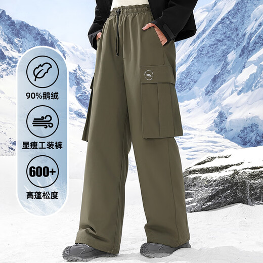 YAYA goose down down pants for men and women 2024 new thickened warm long slim overalls FLFX black 175/80A(L)