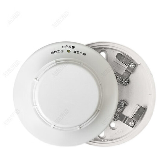 Beijing Lida Huaxin point type combustible gas detector JTQ-BM-LD3101FH (natural gas) JT-LD3101EN+ base