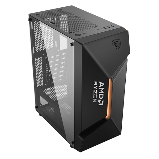 AMD MSI Ryzen 5/7 5600GT/5700G core display quasi-system card-less assembly computer home office game e-sports live broadcast designer host DIY complete machine package four 5600GT丨8G丨256G丨core display