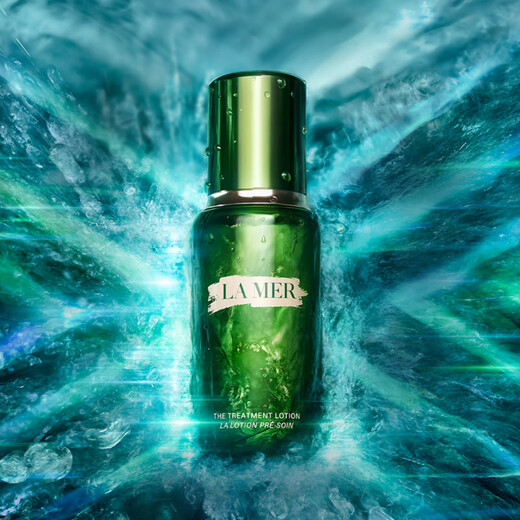 LA MER Miraculous Rebirth Set (Essence Water + Night Cream) Skin Care Products Cosmetic Gift Box Birthday and New Year Gift for Girlfriend