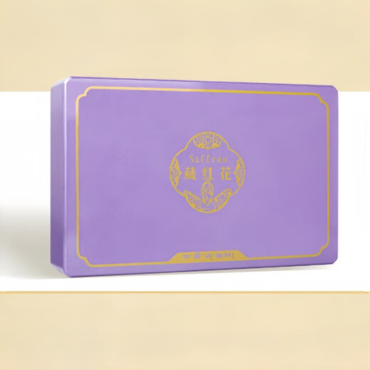 Coffret cadeau au safran pour boisson au thé santé Yushanxi pour les femmes à tremper dans l'eau et à boire du tonique, cadeau pratique pour les festivals et cadeaux pour les personnes âgées, safran à filament cinq étoiles, qualité spéciale tibétaine sélectionnée