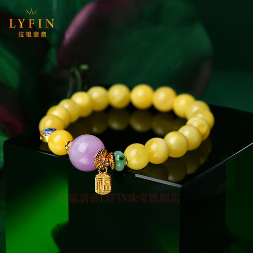 Layun Feiyin Russian material full of fleshy beeswax bracelets for women 925 silver jewelry African natural kunzite bracelet light luxury gift about 10mm (with certificate) hand circumference under 15cm