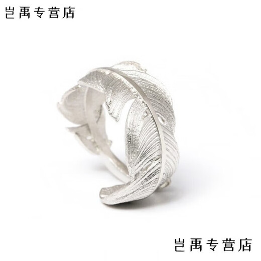 Flash engraved old Phoenix Japanese and Korean style 9999 pure silver handmade couple open ring tail ring middle index finger jewelry trendy and fashionable feather ring (white and silver) same style as Lao Fengxiang