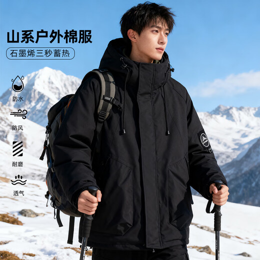 Baleno Workwear Assault Cotton Jacket Men's Outdoor Windproof and Coldproof Cotton Jacket Plus Velvet Thickened Warm Cotton Jacket Jacket for Men in Autumn and Winter