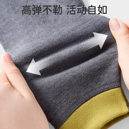 JOYNCLEON baby warm pants boys plus velvet thickened long johns boys cotton pants baby wool silk pants Jkz19711