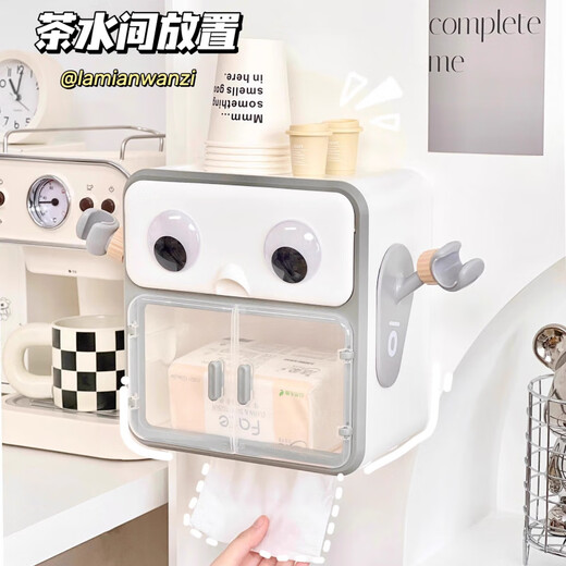 Shantou Lincun bathroom tissue box-like storage rack without punching wall-mounted toilet creative storage box paper box blue + eyes + gray hands