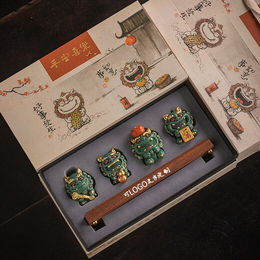 Jianzhi Guofeng creative cultural and creative tea pet ornaments to attract wealth and everything goes well for birthday office desktop station decorations bonus and everything goes well tea pet ornaments gift box packaging - shipped by SF Express