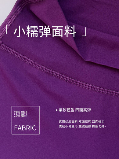 Yoyo recommends fitness pants with high waist and hip lift, professional sports without embarrassment, quick-drying breathable yoga pants, Pilates pants, Qingyan Gray M (105-115Jin Jin is equal to 0.5kg)