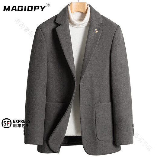 MAGIOPY luxury high-end brand casual wool suit for men spring and autumn new solid color slim fit middle-aged suit jacket for men gray high-end gift box M 170 high-end gift box