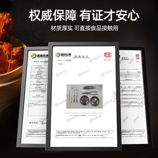 OAK crab eating tool set crab tools hairy crab stainless steel crab eight pieces crab needle peeling crab claws crab knife C881