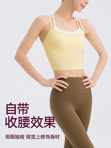 VfU medium-intensity sports bra is soft and skin-friendly, fashionable and beautiful, and can be worn outside with a suspender yoga vest for Pilates training, black and color matching M