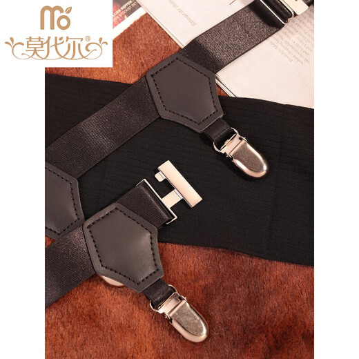 Modal anti-slip socks with leg rings and garters European and American trendy formal wear for men and women, universal metal fixing clips shirt, black and white stockings, white sock clips, 1 pair of classic matte
