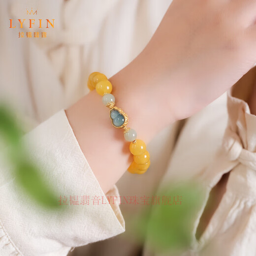 Layun Feiyin natural Russian beeswax bracelets for women collectible chicken oil gold inlaid jade gourd original light luxury national style bracelet 10mm flawless chicken oil honey (with certificate)