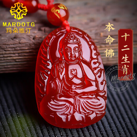 MARDOTG red agate zodiac Buddha pendant, twelve zodiac signs for men and women, zodiac year guardian amulet necklace, holiday gift, horse, great trend - with bead chain