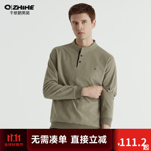 Qianzhihe Men's Henry Collar Sweater Sweatshirt 2024 Autumn and Winter New Pullover Velvet Feel Jacquard Casual Long Sleeve Bottoming Shirt for Men 01C Khaki 2XL