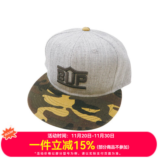 Dayiwa Japan Potema New Breathable Fishing Hat Outdoor Sun Protection Leisure Hat Sweat-wicking Fishing Hat Rice Color White One Size