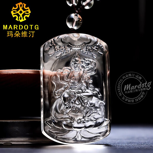 MARDOTG white crystal natal Buddha pendant for men, twelve zodiac signs, natal year amulet necklace, gift for women, Ma Mahasthamaprapta Bodhisattva - with bead chain