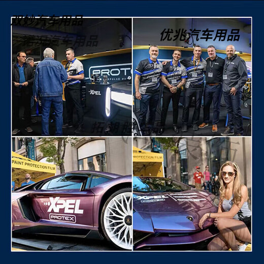 After the trip, Suzhou