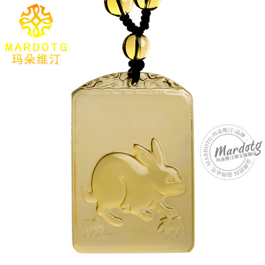 MARDOTG citrine pendant twelve zodiac guardian angels zodiac year amulet necklace pendant for men and women zodiac ox (with lanyard)