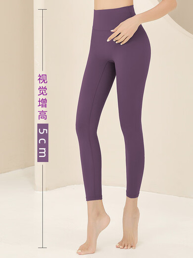 Yoga pants 2025 new outer wear small eight-point high-waist butt-lifting professional Pilates fitness suit for women Royal blue eight-point pants hot selling recommendation XS (70-85Jin Jin equals 0.5 kg)