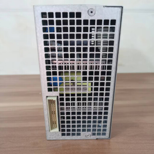 Manufacturer sells new power high frequency switching DC power supply charging module