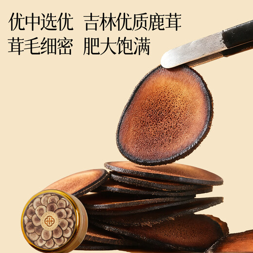 Chuangdi American Ginseng Gift Box is a practical new year nutritional supplement gift for visiting relatives and meeting parents during the New Year.