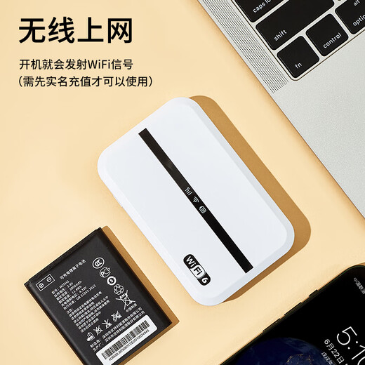 Dixiu wifi portátil extraíble inalámbrico wi-fi6 sin tarjeta ilimitado portátil 4G de alta velocidad red de acompañamiento tráfico universal versión de batería wifi portátil