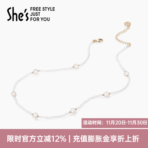 She s Akiko Barbie Fashion Pearl Necklace Niche Design Light Luxury High-end Clavicle Chain Necklace Birthday Gift for Women Silver White H0