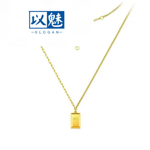 Charming rich small gold brick necklace for women, solid 5G pendant, 999 small gold bar chain, clavicle gift, gold weight, about 9:9-10g