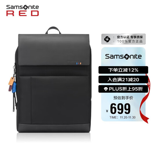 Samsonite Computer Bag Backpack 15-inch Laptop Bag Men's and Women's Backpack Business Handbag Travel Bag AH9