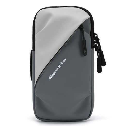 Aoyanlai running mobile phone arm bag sports mobile phone bag unisex waterproof wrist bag gym mobile phone arm sleeve 2024 model black multi-function shoulder strap