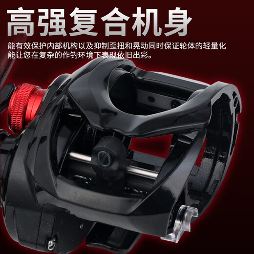 Komelon small golf generation dc water droplet wheel with loud sound, general-purpose long-range fishing reel, intelligent electronic brake fishing wheel small golf generation dc water droplet wheel, left-hand type