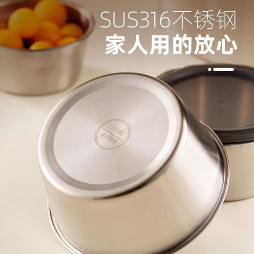 Qinkai Food Grade 316 Stainless Steel Round Lard Basin with Cover Multi-Specifications Sealed and Leakproof Household Fresh Box Lunch Box 316 Stainless Steel Lard Basin 600ML with Dustproof Cover