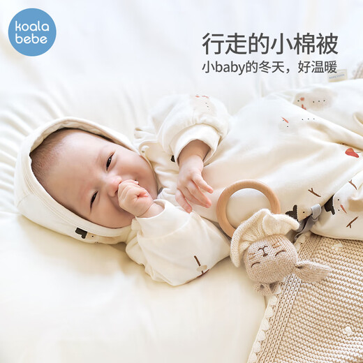 Koala nose, cute and cute, quilted and warm, baby autumn and winter cotton padded clothes, thickened lace-up sweatshirt, happy snowman, milk white 52cm