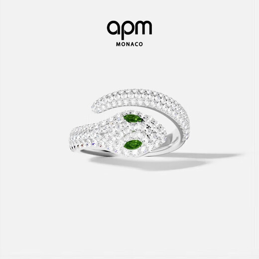 APM Monaco green-eyed snake open ring ring fashion jewelry gift for girlfriend