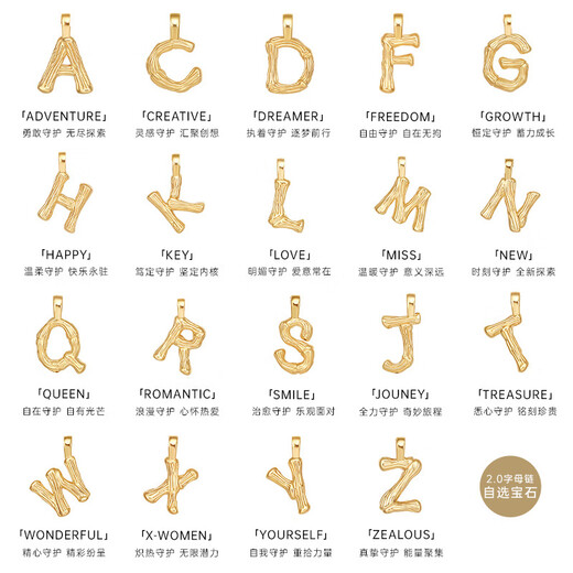 FENS Jewelry 18K Gold Necklace Women's 2.0 Upgraded Letter Chain Gemstone Color Gold Chain Letter X 2.0 Gemstone Citrine