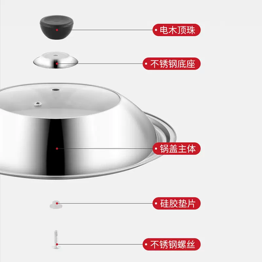 Yusenyi pot lid thickened non-magnetic stainless steel tripod lid tempered glass visible food grade household steamer wok large pot lid 40cm thickened combination lid visible with stand handle