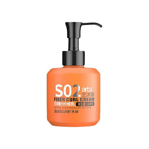 Mizutani Elastin S02 Artist's Magic Fiber Emulsion, Perm & Roll Protector, Moisturizing Essence, Anti-frizz, Styling