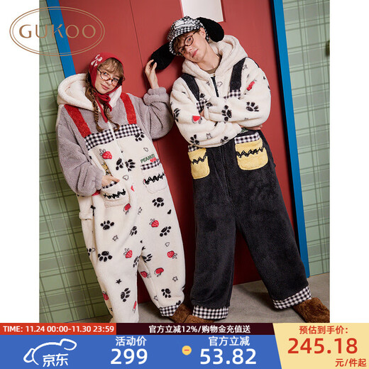 Gukoo couples pajamas winter Snoopy joint new coral velvet warm women's home wear jumpsuit men's pajamas D Yashi white L